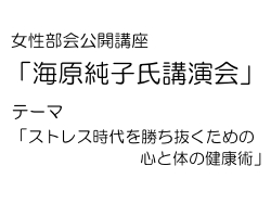 �C�����q���u����