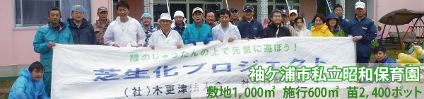 PYsaۈ牀@~n1,000u@{s600u@c2,400|bg