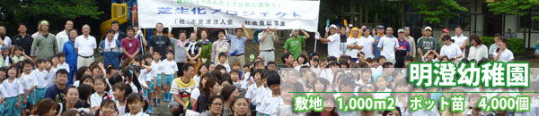 ct@~n@1,0002@|bgc@4,000